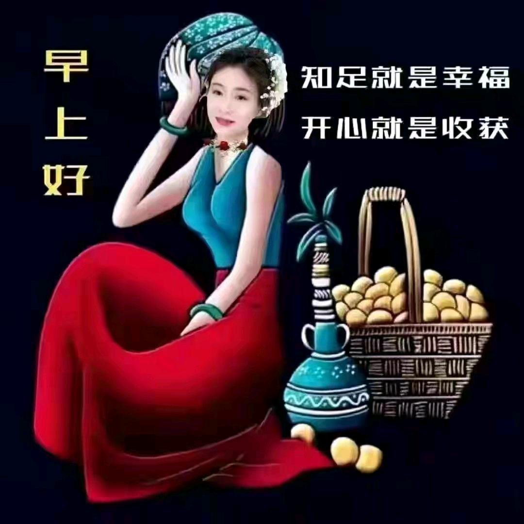 张弛有度