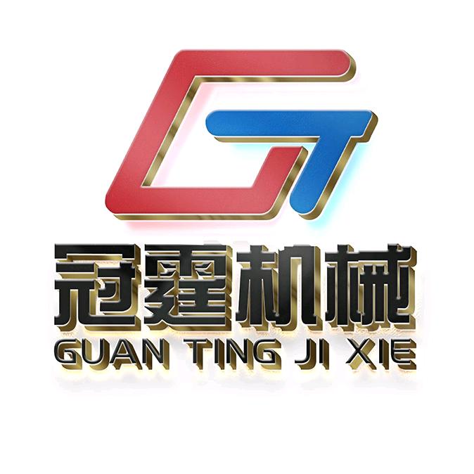冠霆机械旗舰店