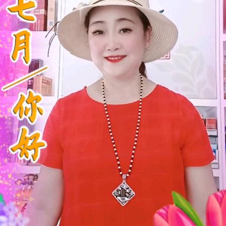 阿英