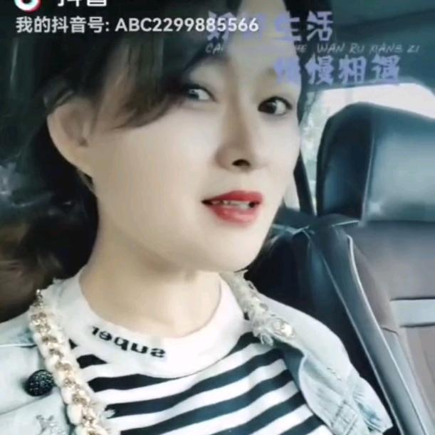 粽子姐姐（biancaimei）