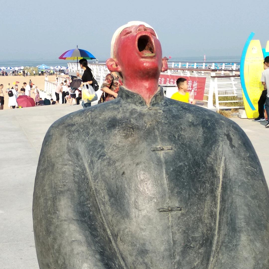 老张大师