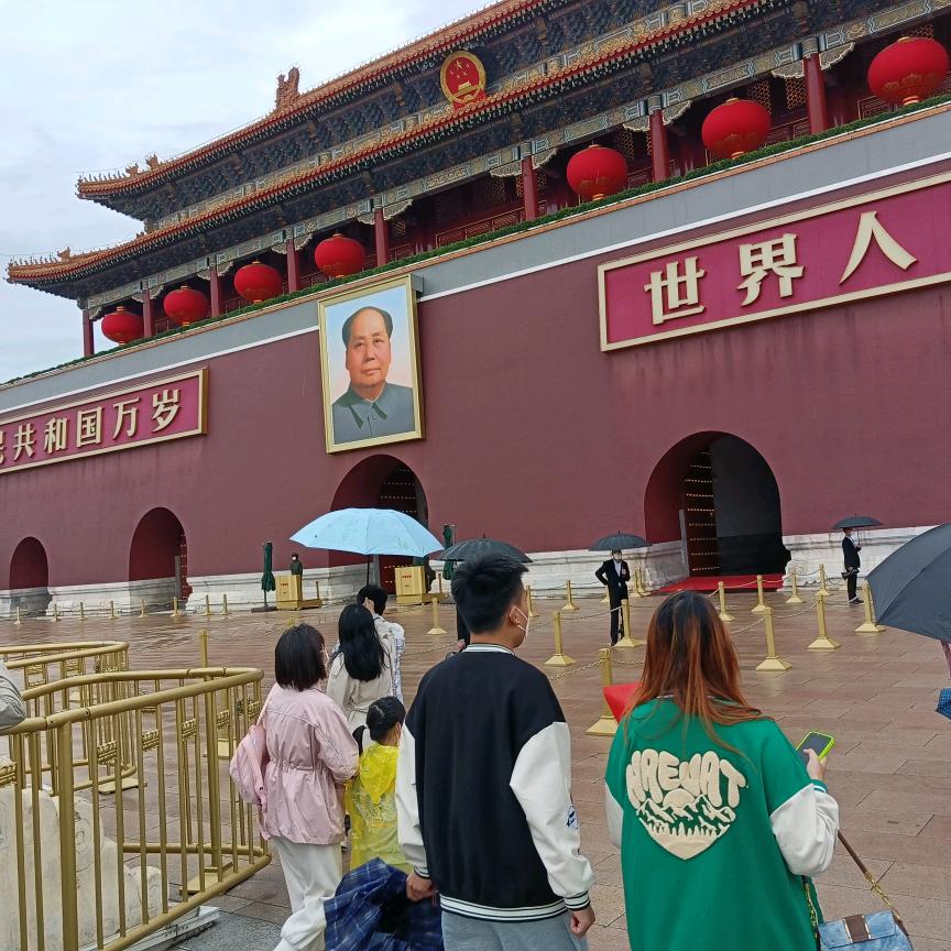 山东省强海农业开发有限公司