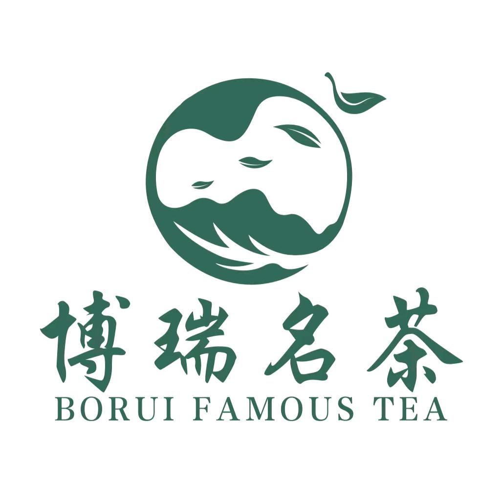 博瑞茶业官方号