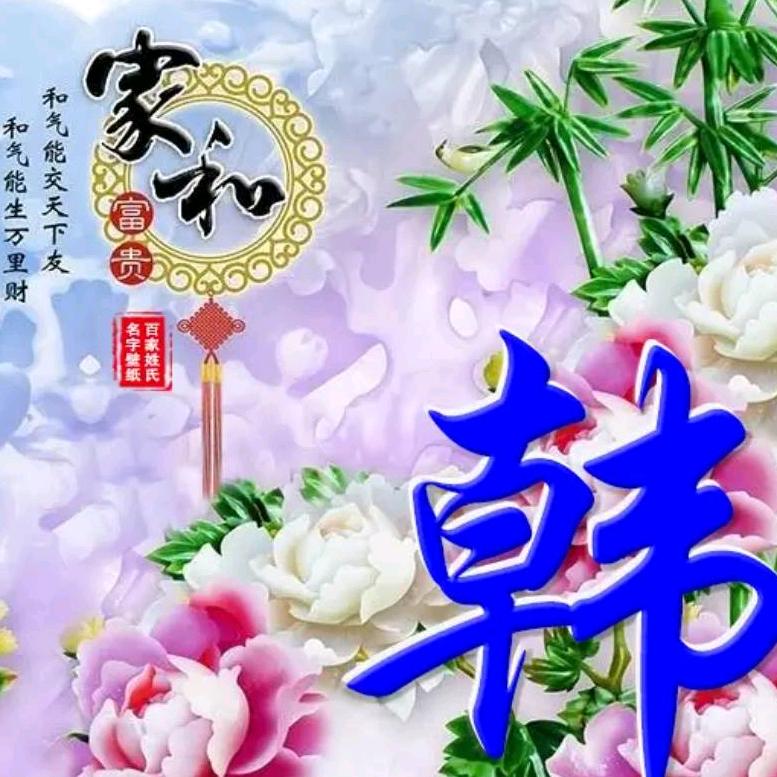 海阔天空50962
