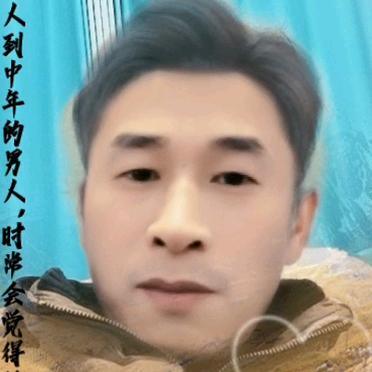 刘哥