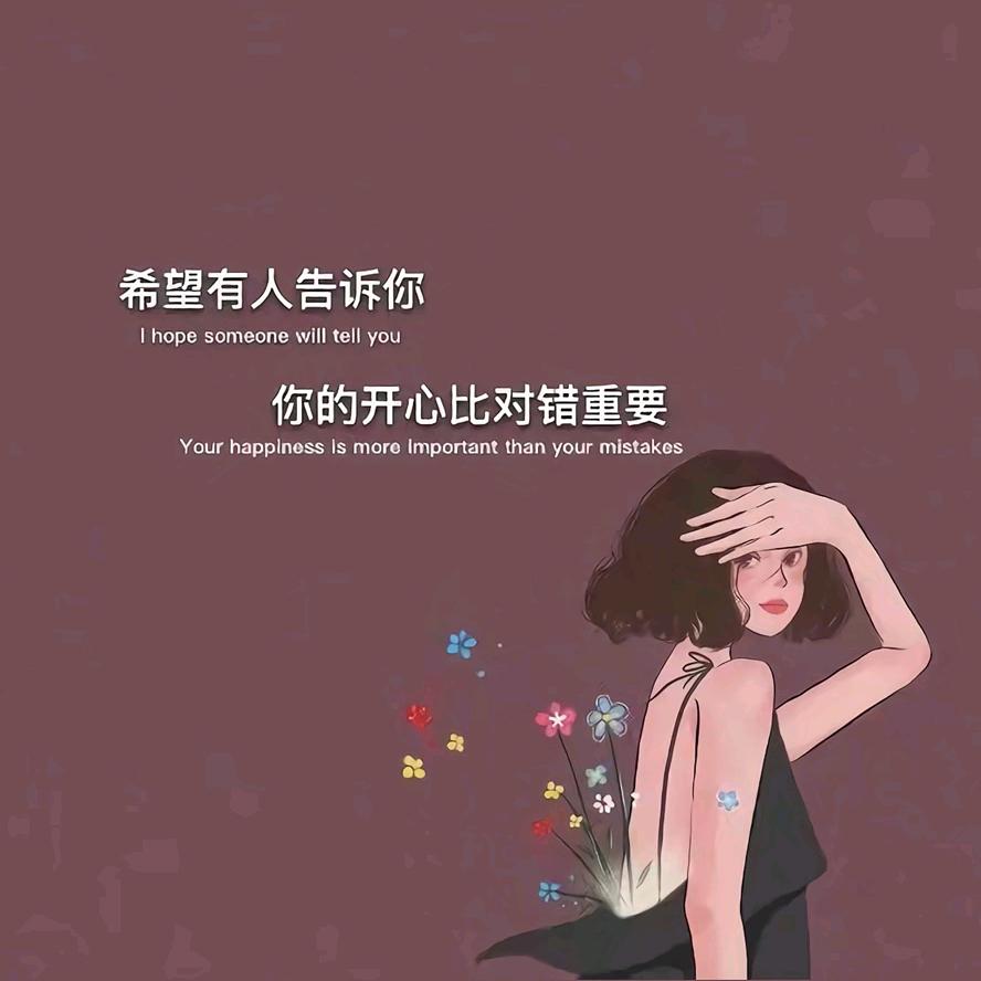 淇宝宸宝