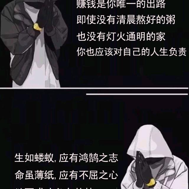 用户名67305860头像
