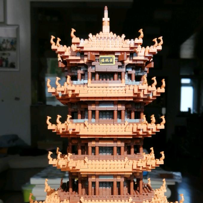 立家几又