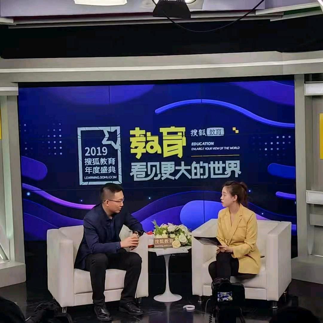 考拉教育咨询（职业资格考试）