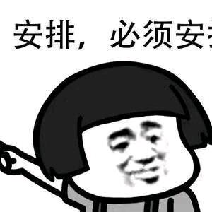 🌈东升山河秀🌾