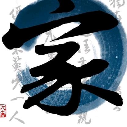 小刚