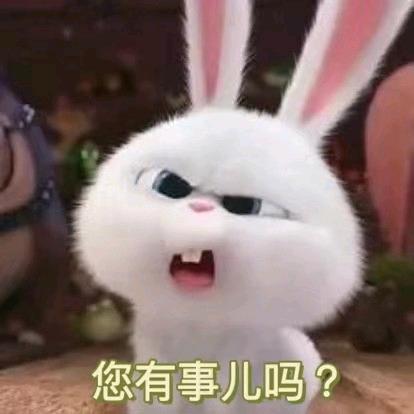 娜娜