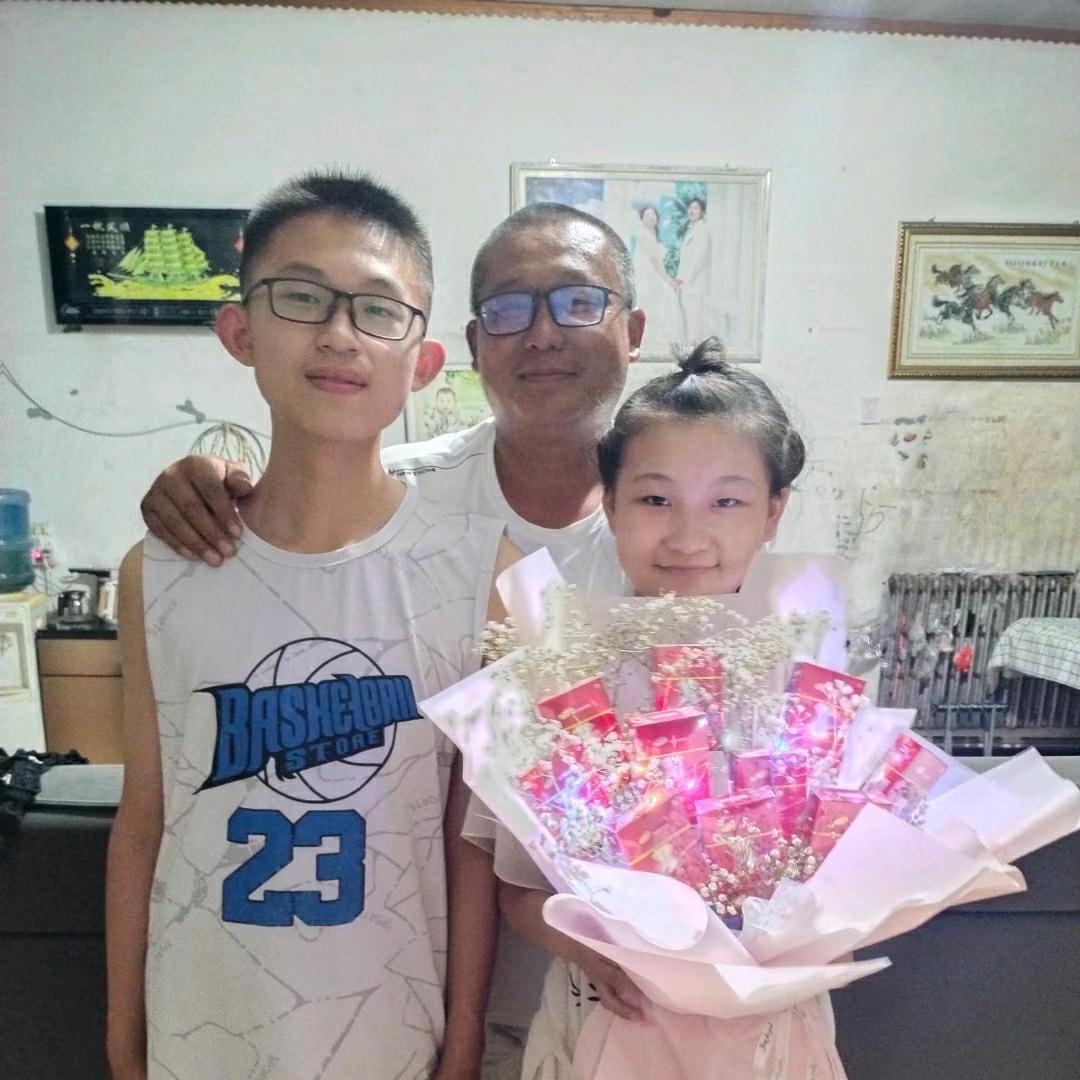 聪聪