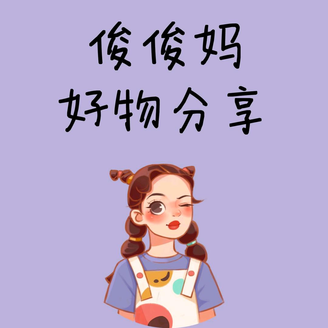 兰芳（首播筹备）