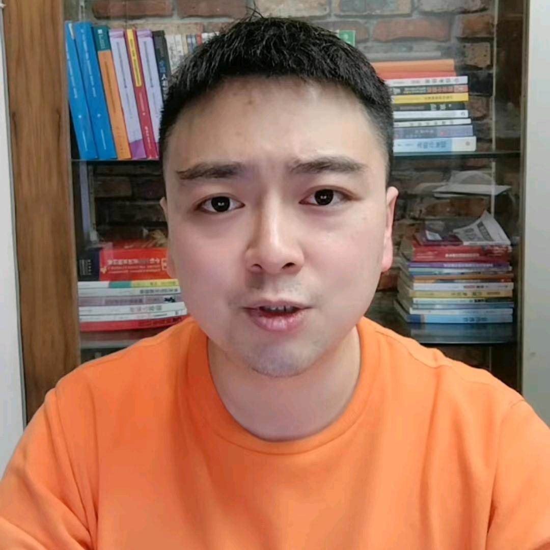 禹伯