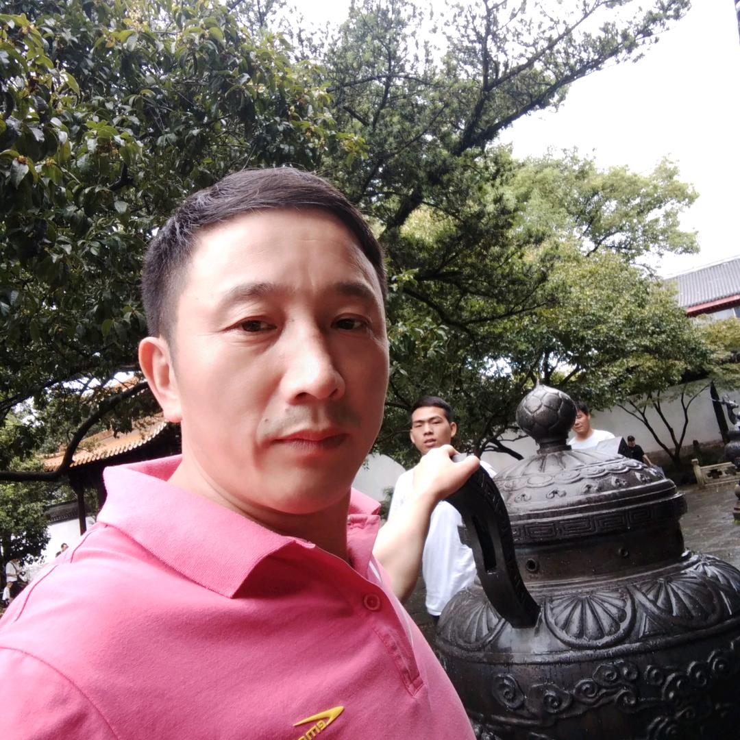 惠在安康