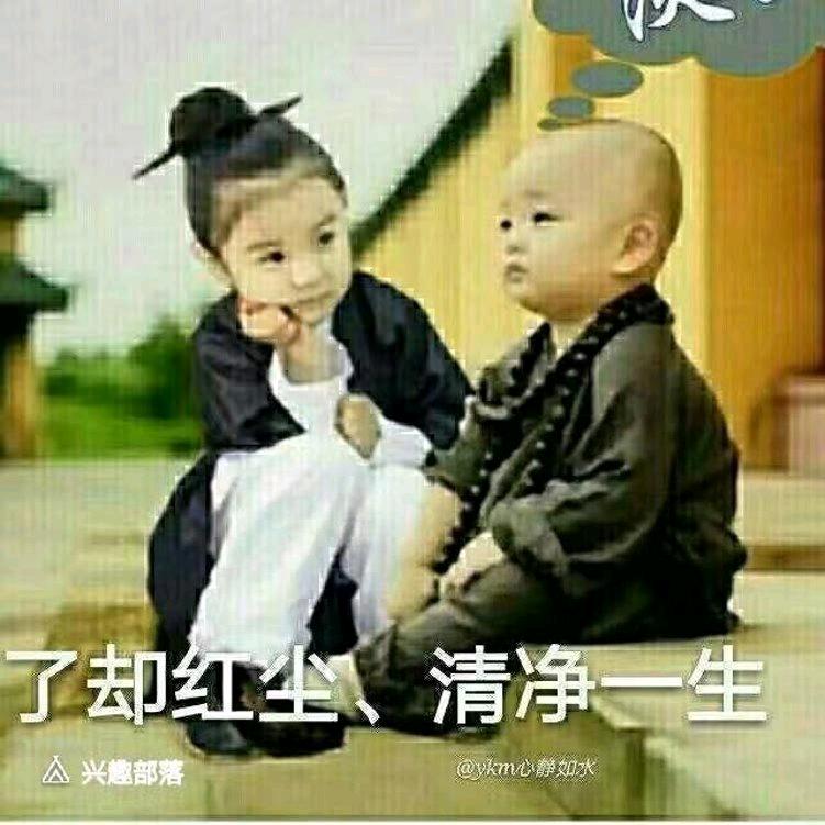 漂泊异乡