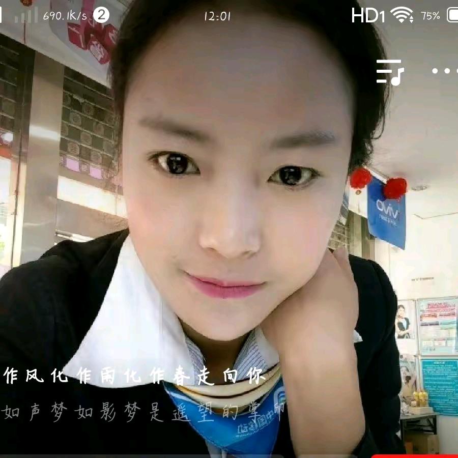 岁月静好。