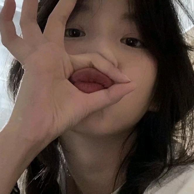 瞅瞅