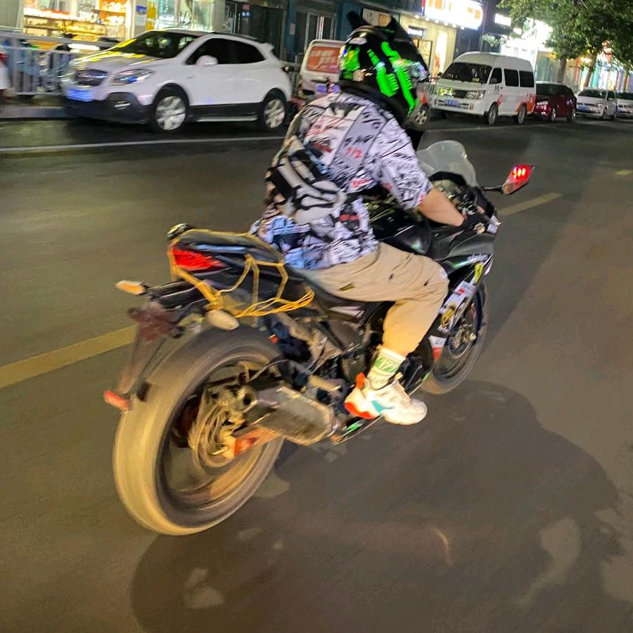 我对象