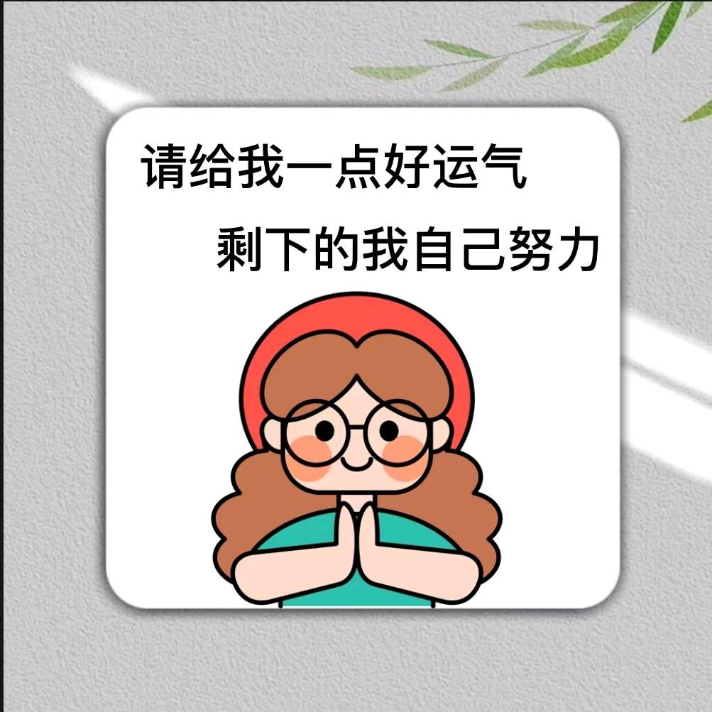 霞&宝