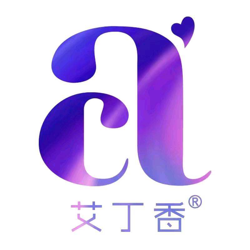 艾丁香&真空包装卫生巾