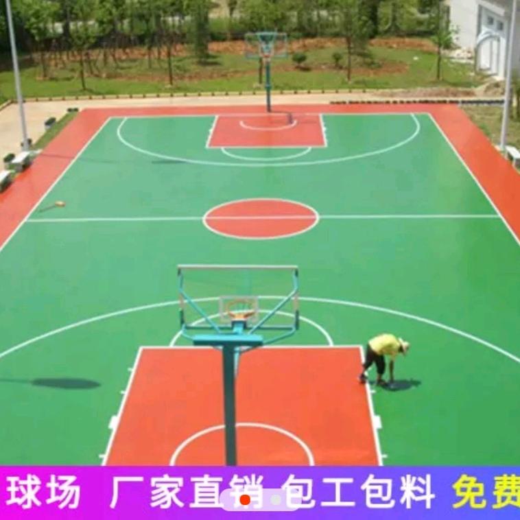 龍興体育跑道
