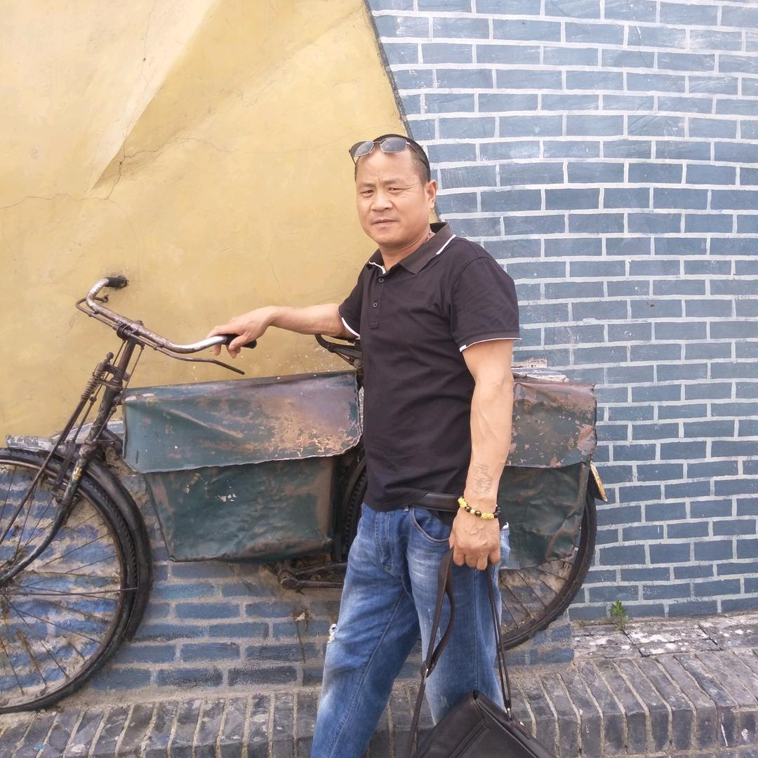 为我独尊