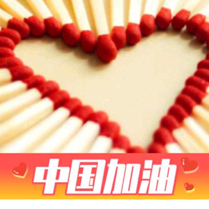 老男孩888