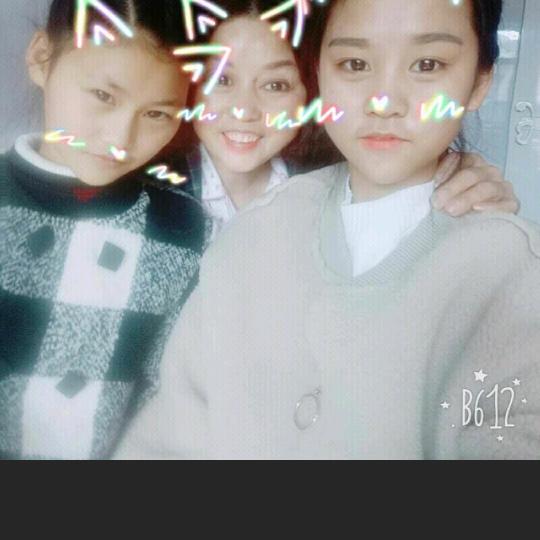 无限美开心果