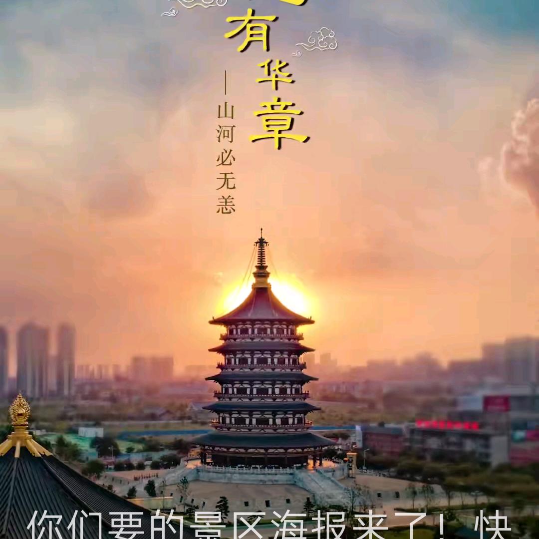 淡定之路《手机摄影》