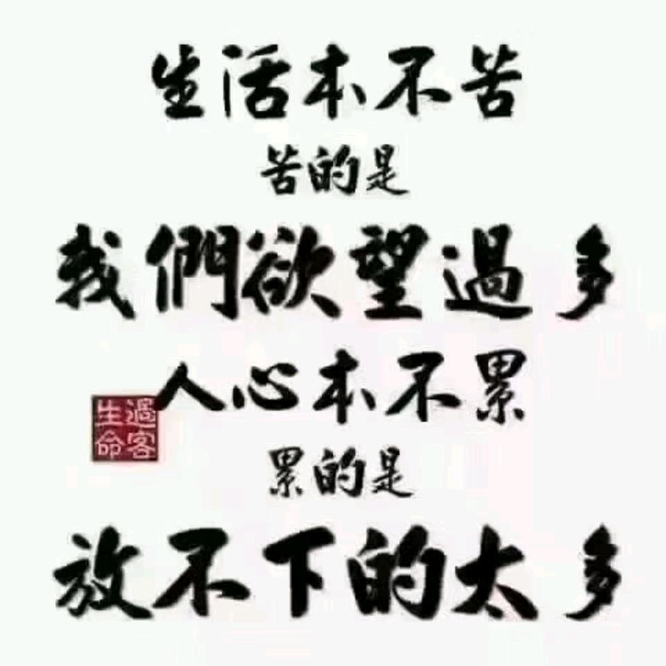 浅笑🐉