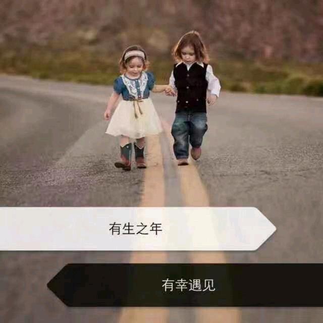 🌈小虎🌈
