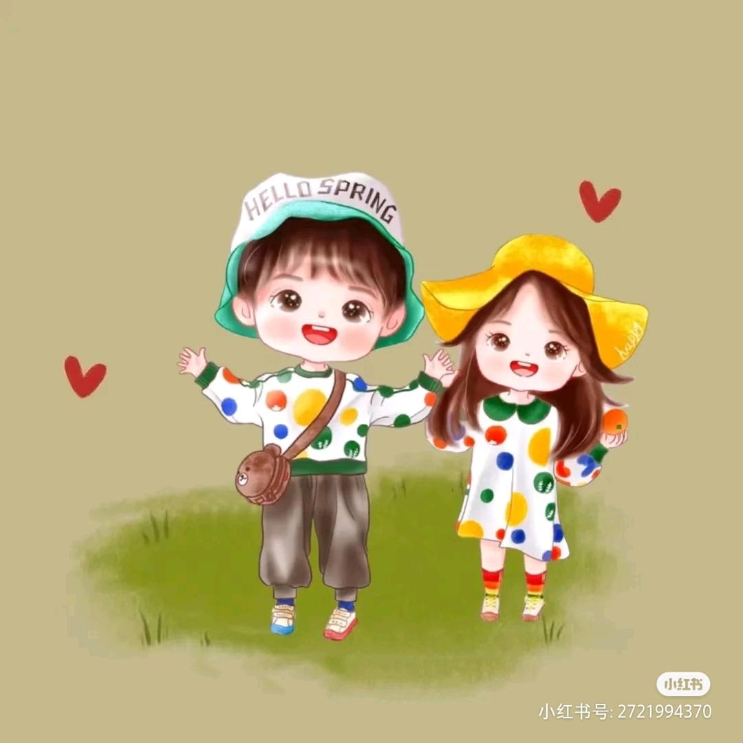 谦(づ ●─● )づ