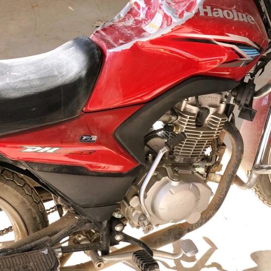 yongwei97835