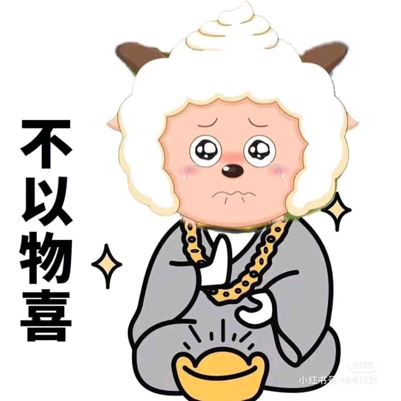 镞