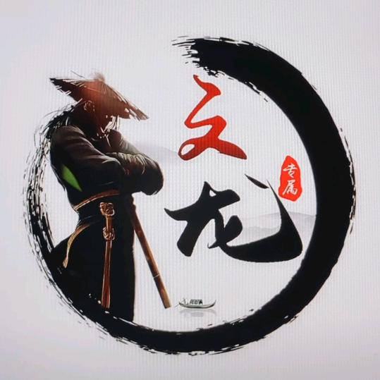 ໑ຼₒ໑ຼ5❆꫁李꧔ꦿ᭄ᨳᩚᤢᤣ࿐꙳