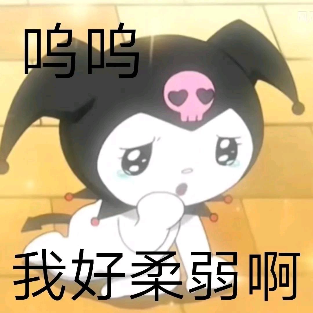 是陈丁丁yeah