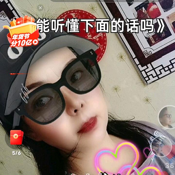 王琴