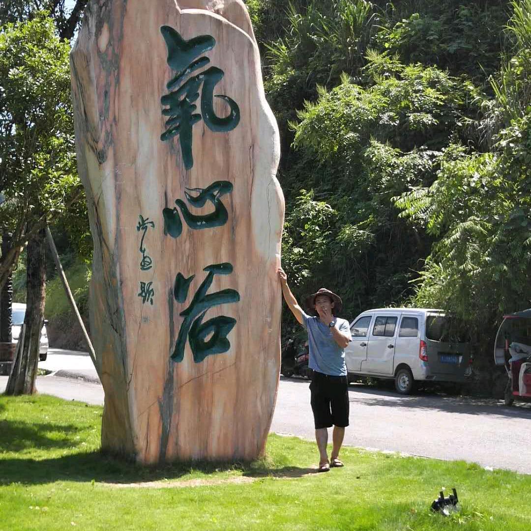 给你💑