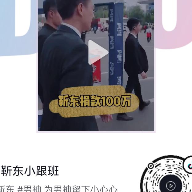 玉芬