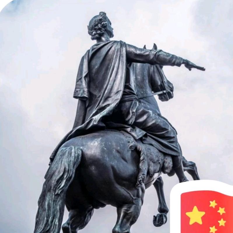 沈万心