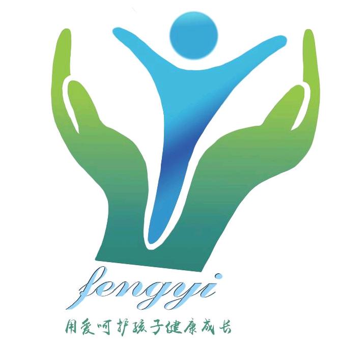 福安市丰贝服装店