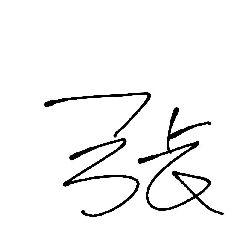 用户7216511221204