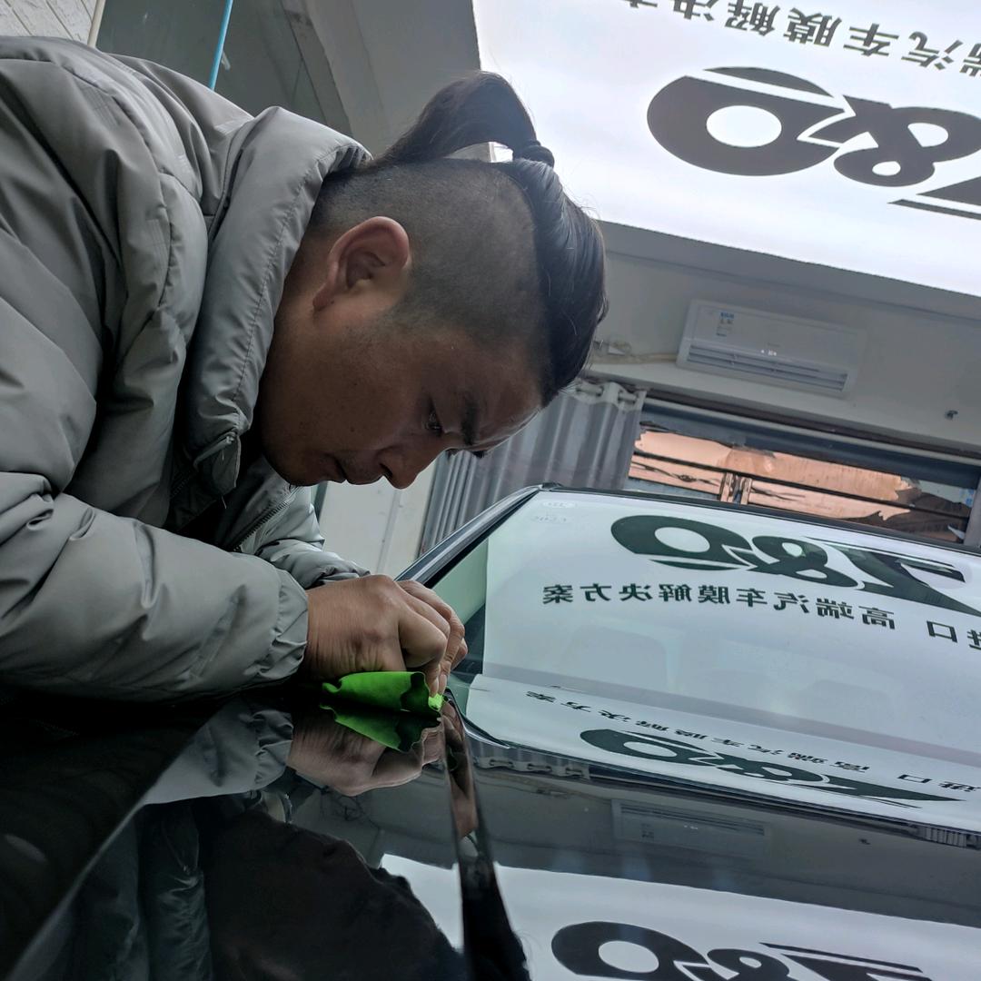 昊改汽车俱乐部能膜官方号平顶山汽车贴膜