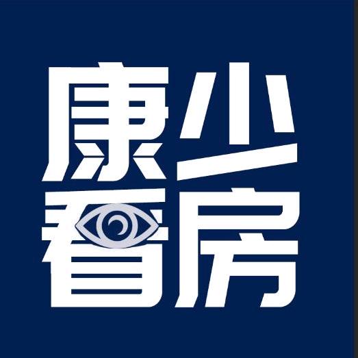 合肥康少新房