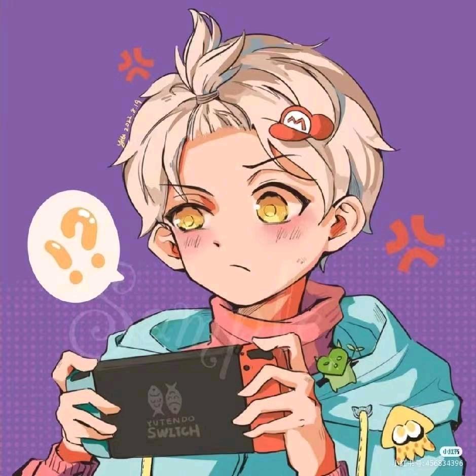 思成