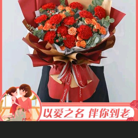 ꧔ꦿ℘💞᭄᪲ᩚ꯭ᩚ王者摘星陈💞᭄᪲ᩚ