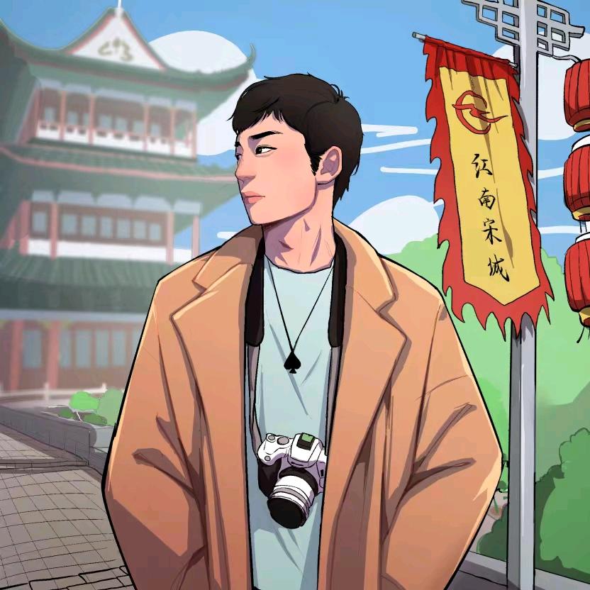 不渝🐠