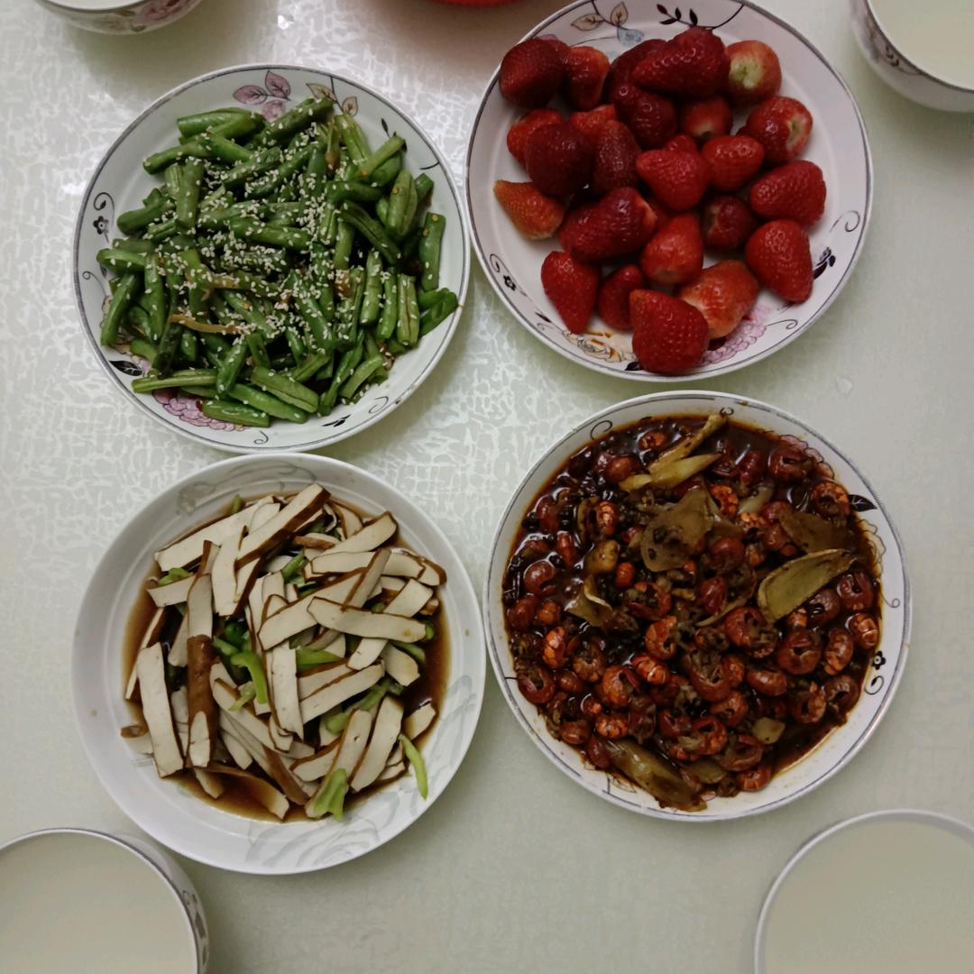 皮家四少